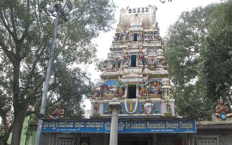 Sri Lakshmi Narasimha Temple In Malleswaram Tirtha Yatra