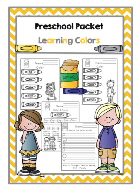 Preschool Packet Learning Colors ~ Preschool Printables