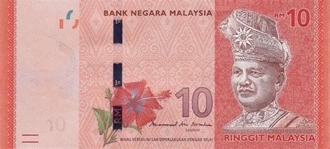 10 Malaysian Ringgit Banknote Foreign Currency