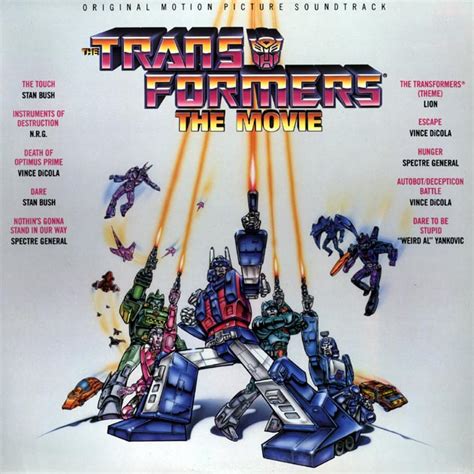 This means that the first words spoken on film were the first words of this movie: TFTM.net - The Transformers: The Movie - Un-official Fansite