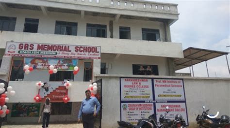 Grs Memorial School School In Arjunganj