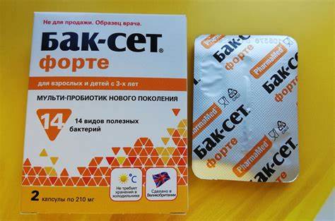 Хилак форте диета Максилак Или Баксет Форте Что Лучше – Telegraph Максилак Или Баксет Форте Что Лучше – Telegraph Хилак форте диета