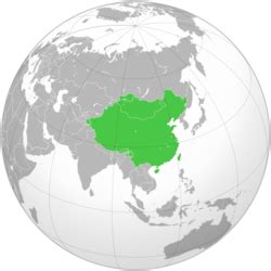 Republic of China (Siam Alternative) | Alternative History | Fandom