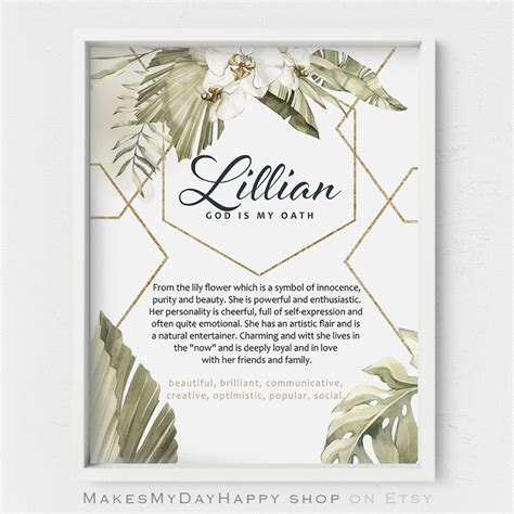 Lillian Name Meaningpersonalized First Name Wall Artcustom Etsy
