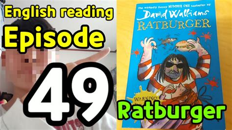 Ratburger English Reading Book1 Episode49 Youtube