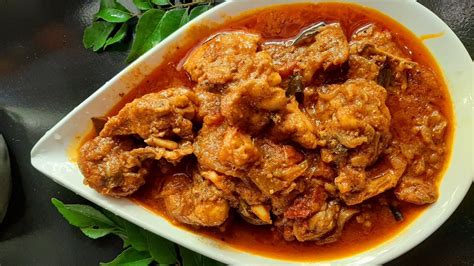 Easy And Tasty Chicken Curry കകകറൽ പടടനന ഒര Chicken Curry