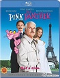 The Pink Panther (2006) Pictures, Photos, Images - IGN