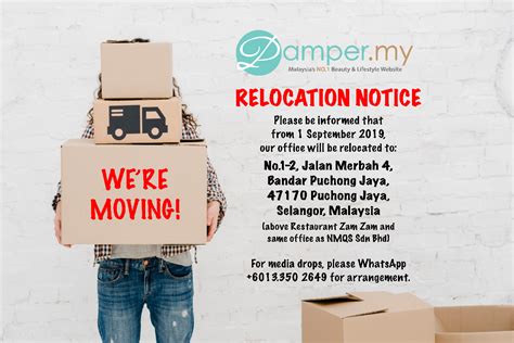 Relocation Notice Were Moving Pampermy