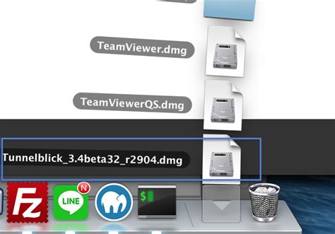 Fast downloads of the latest free software! Download Teamviewer 9 Para Mac - biteskyey