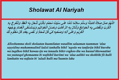 Sholawat Nariyah Dan Artinya Sholawat Nariyah Dalam Bahasa Arab