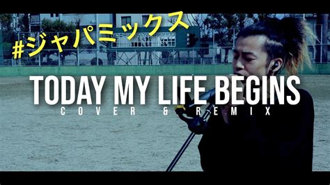 Bruno Mars Today My Life Begins Cover By Royalcomfort Youtube