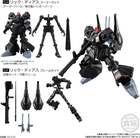 Mobile Suit Gundam G Frame FA Vol 02 Release Info