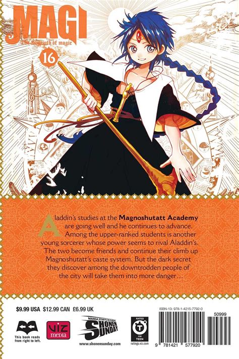 Magi Manga Volume 16 Crunchyroll Store