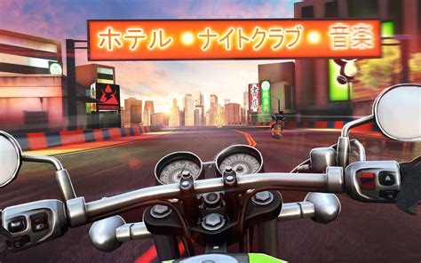 Can you impress everyone as you rampage. Moto Race 3D: Street Bike Racing Simulator 2018 for ...
