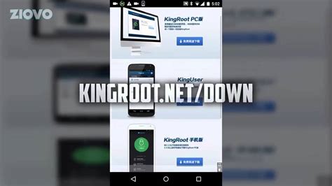 Root Android Without Computer 2016 Root Android Without Pc Video Dailymotion Youtube