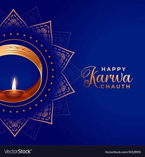 Happy Karwa Chauth Decorative Background Vector Image