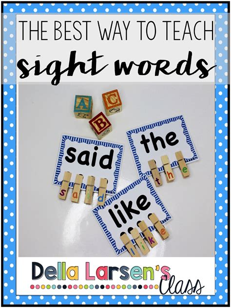 Ways To Help Your Child With Sight Words Olin Morrisons Sight Words