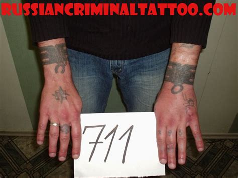 Angeina Parkan Russian Mafia Tattoo