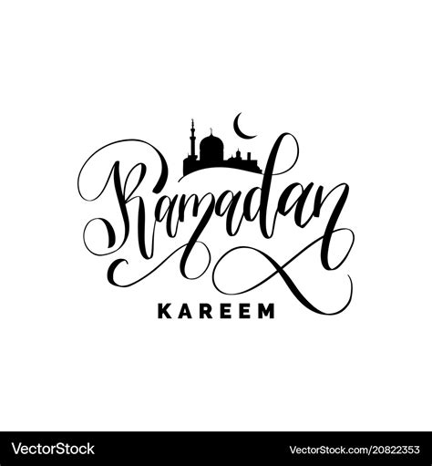 Ramadan Kareem Calligraphy Offers Discounts Save 45 Jlcatjgobmx