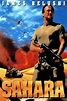 Sahara: La última misión (TV) (1995) - FilmAffinity