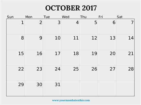 2017 October Calendar Yourmomhatesthis