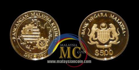 Rancangan malaysia kedua) was an economic development plan introduced by the government of malaysia with the goal of implementing the malaysian new economic policy (nep). Syiling Rancangan Malaysia ke-5 (RMK5) - Malaysia Coin