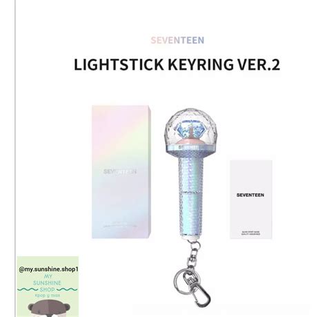 Seventeen Official Light Stick Keyring¿ Kpop Envío Gratis