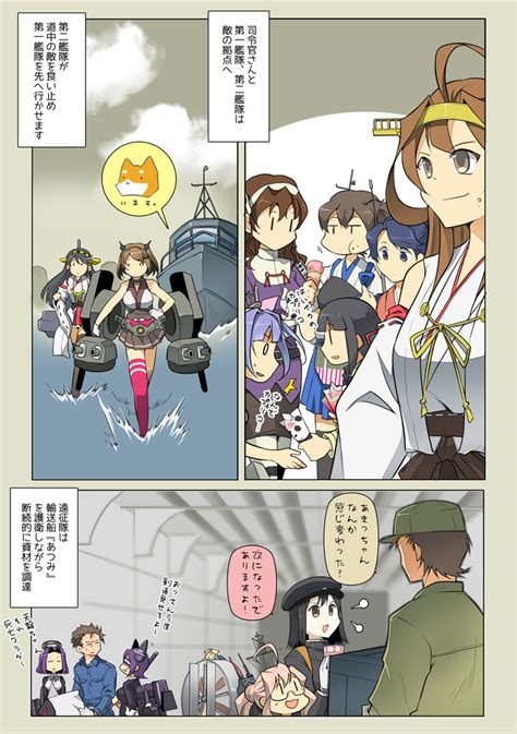 suetake kinrui admiral kancolle akitsu maru kancolle ashigara kancolle haruna