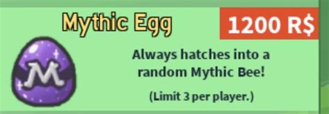 So to get this one going, start by firing up the game and. Mythic Egg | Bee Swarm Simulator Test Realm Wiki | Fandom