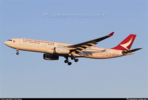 B HYB Cathay Dragon Airbus A330 342 Photo By Ceci Wong ID 1083331