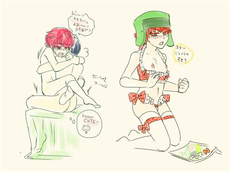 Rule 34 Kyle Broflovski South Park Stan Marsh Tagme 1366770