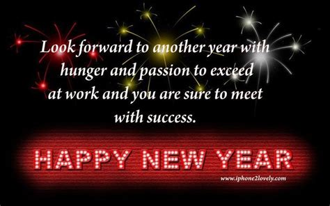Top Happy New Year 2018 Quotes New Year Wishes For Colleagues 2017