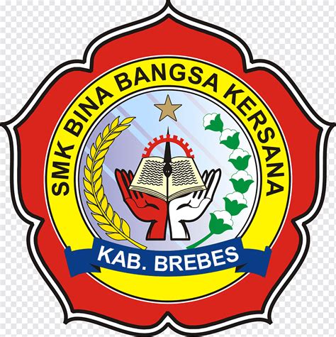 이슬람 상징 로고 조직 학교 직업 학교 Brebes Regency 지역 간판 지역 브레 베스 리젠시 상징
