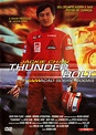 Thunderbolt: Ação Sobre Rodas - Filme 1995 - AdoroCinema