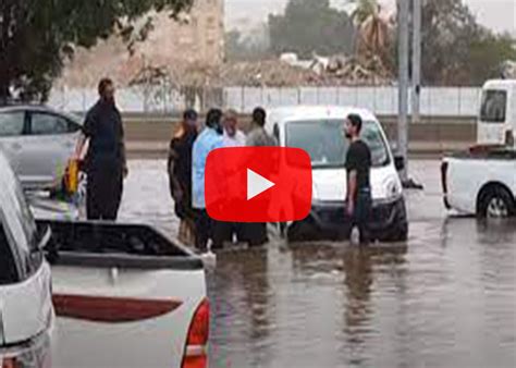Meteo Cronaca Diretta Video Alluvione In Arabia Saudita Forti Rovesci A Geppa Ci Sono Vittime