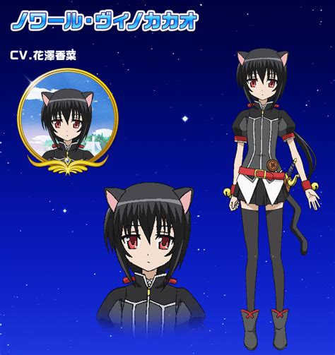 Dog Days Season 3 Visual Cast Character Designs And 2