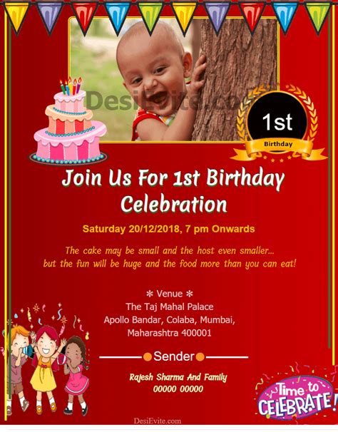 1st Birthday Invitation Template