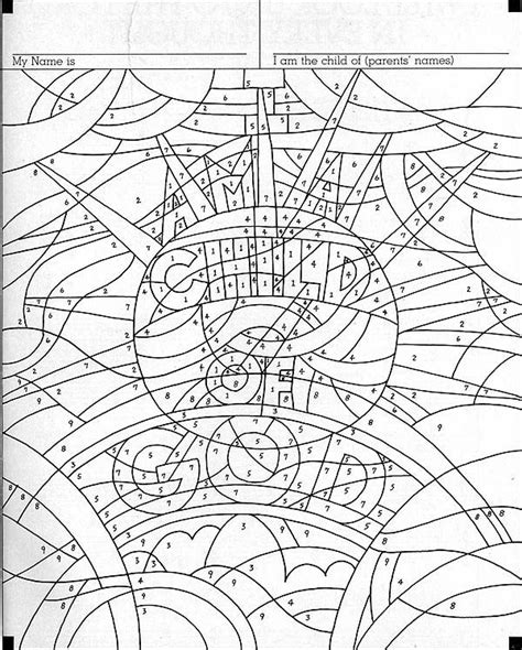 View and download the entire coloring book. I am a child of God color by numbers, this has a great ...