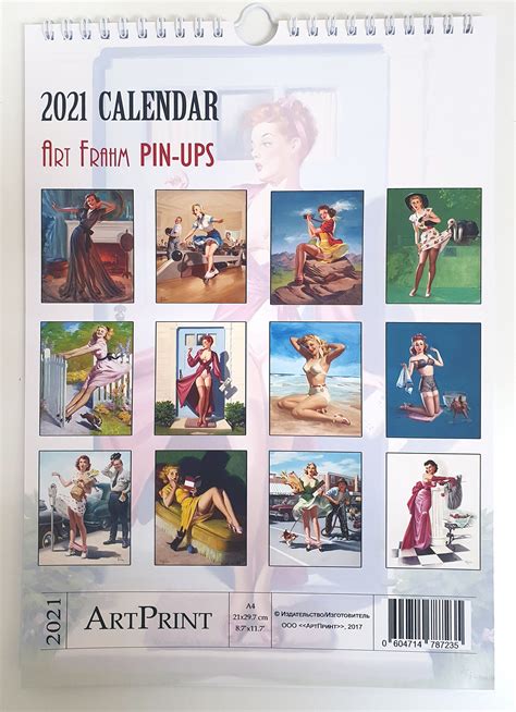 Art Frahm Wall Calendar Edit Pin Up Girl Retro Vintage Etsy