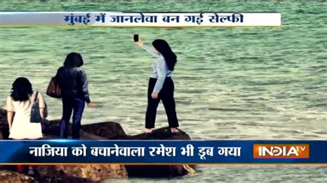 Mumbai Girls Fall Into Sea While Clicking Selfie Remain Untraced Youtube