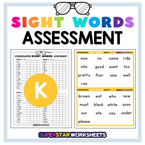 Sight Word Assessments Superstar Worksheets