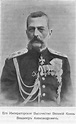 Grand Duke Vladimir Alexandrovich Romanov of Russia. "AL" | Лицо ...