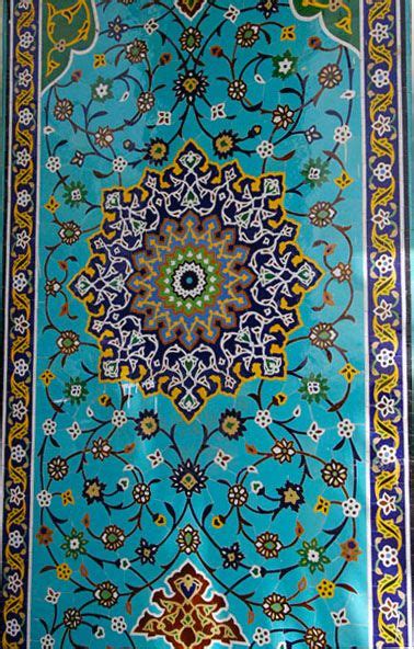 Mosaic Tiles Resembling A Persian Carpet Khanju Square Isfahan Iran