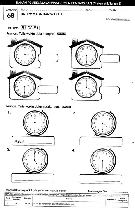 Kenali Dunia Matematik Contoh Instrumen Masa Dan Waktu Tahun 1