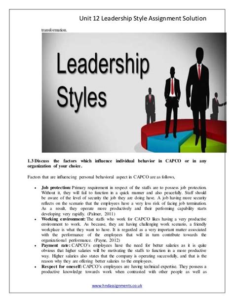 Unit 12 Leadership Style Assignment Solution