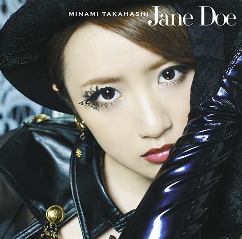 Takahashi Minami 高橋みなみ Jane Doe lyrics 歌詞 PV Hot Sexy Beauty Club