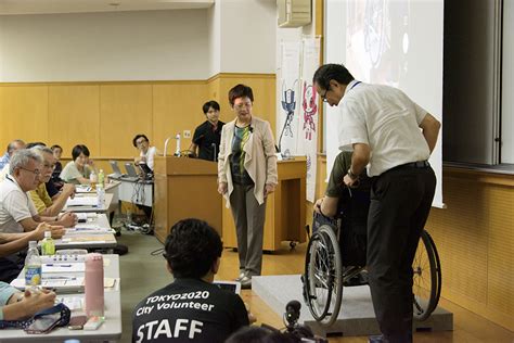 Tokyo Games City Cast Field Cast Mutual Training Shibuya Ward