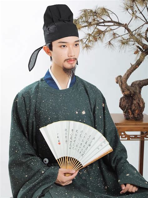 Handsome Asian Men Chinese Man Hanfu Traditional Outfits Academic
