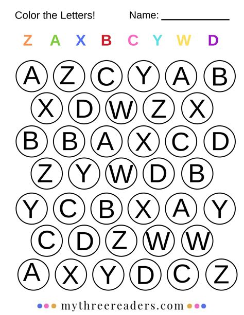 Color The Alphabet Worksheet