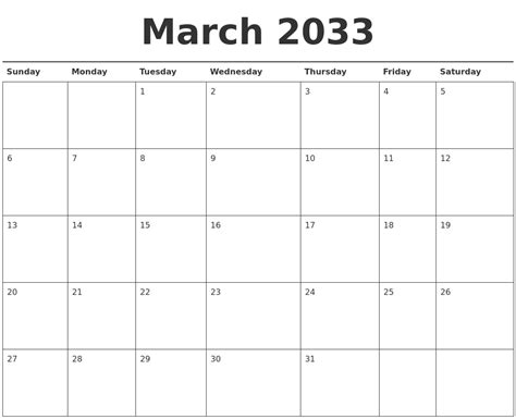 March 2033 Calendar Printable